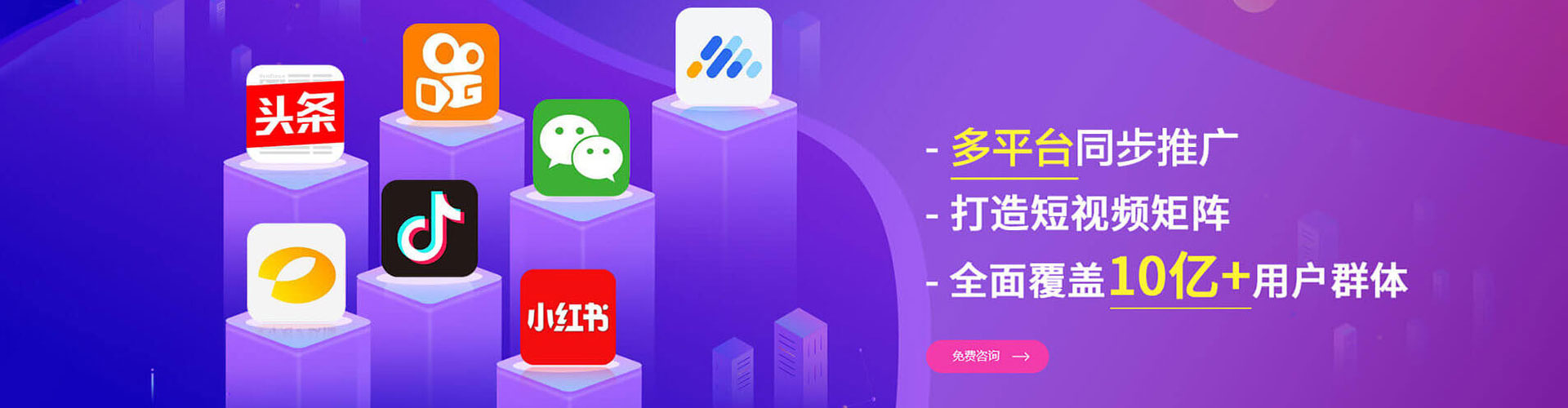 江州百度怎么推广